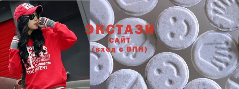 Ecstasy louis Vuitton  Пудож 