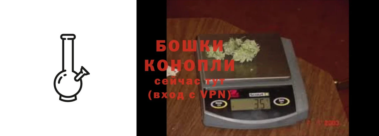 продажа наркотиков  Пудож  Конопля LSD WEED 